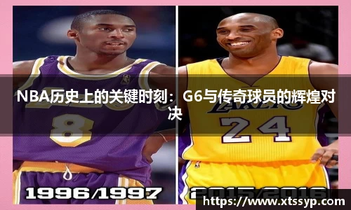 jbo竟博官网