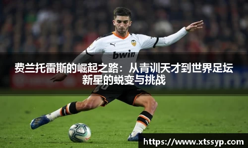 jbo竟博官网